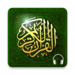 Logo of Quran Qaloon قرآن قراءة قالون android Application 